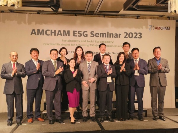 경기경제청+AMCHAM+투자설명회1.JPG