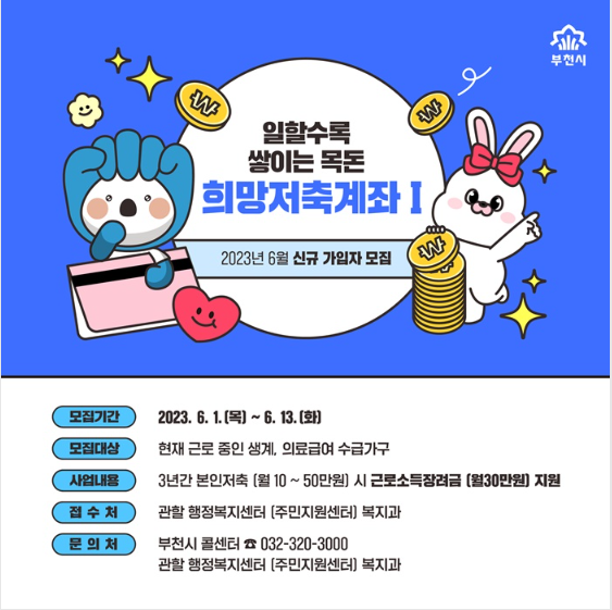 화면 캡처 2023-06-01 135214.png