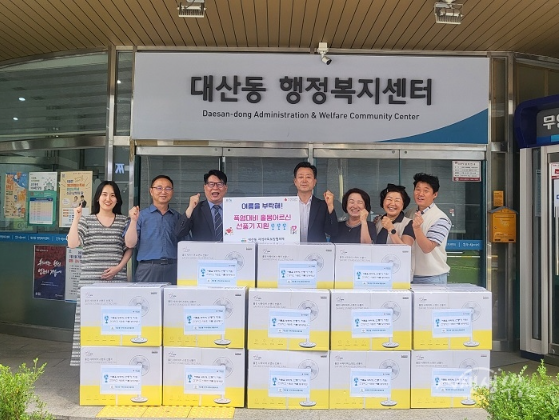 화면 캡처 2023-06-14 105256.png