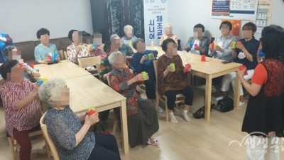 부천 신중동 주민자치회, “토닥토닥 마음치료” 개최