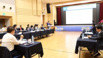 광명시, 글로벌 경제자족도시 준비 착수