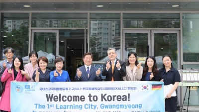 박승원 광명시장, 라울 발데스 코테라 유네스코 평생학습 국제기구(UIL) 부소장과 국·내외 평생학습 정책 방향 논의