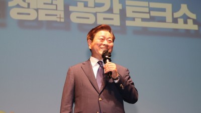 박승원 광명시장 “청렴은 공정하지 않은 것을 이겨내는 것”