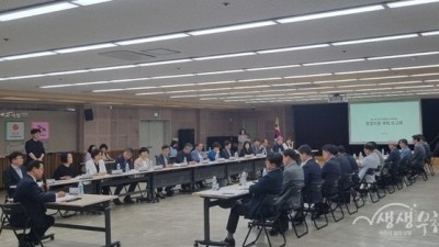 제27회 부천국제판타스틱영화제 성공 개최 위한 준비 매진