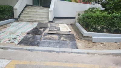 장애인에게 배려없는 아파트 보도블럭 공사
