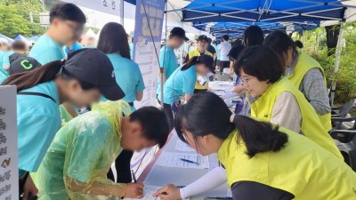 광명시, KTX광명역 평화마라톤 대회에서 『치매인식개선 캠페인』 펼쳐