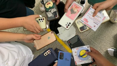 경기도청소년성문화센터와 디지털 성범죄 예방 함께해요