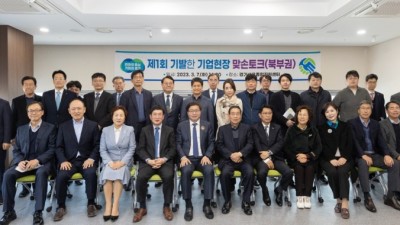 경기도, 상반기 ‘기발한 기업현장 맞손토크’ 완료. 현장 소통으로 기업애로 적극 해결