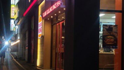 휠체어 사용 장애인이 식사할 수 없는 성신여대 식당가