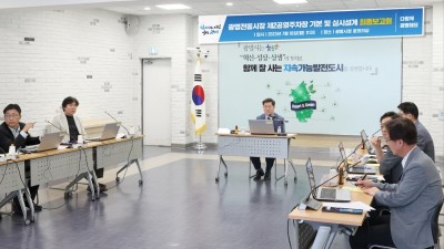 광명전통시장 제2공영주차장 조성 본격화… 12월 착공