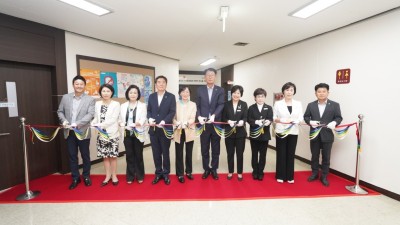 경기도 디지털성범죄 피해자 원스톱 지원센터, 이전 개소