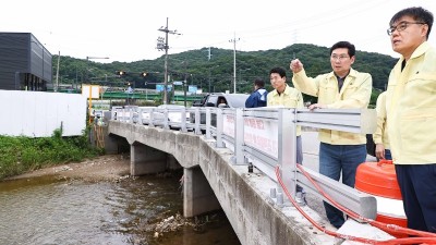 이상일 용인특례시장, 기흥·수지지역 침수 위험지대 호우 대비상태 점검