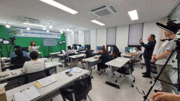 (광명6)광명시 오는 9월 13일까지 2023 너부대 도시재생 영상미디어학교를 운영한다(지난 19일 입학식).jpg