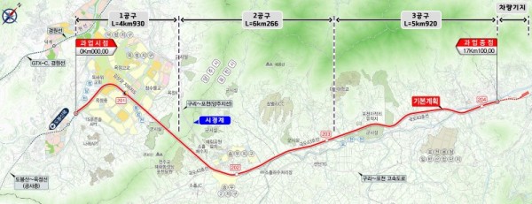 노선도.jpg