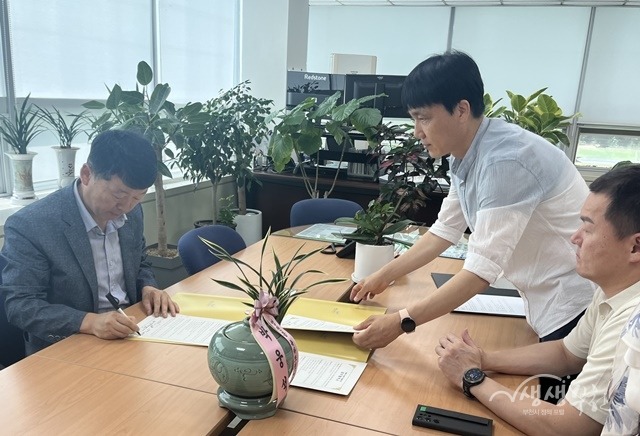 부천시, ‘장애인 건강증진 지원’ 위한 협약 체결