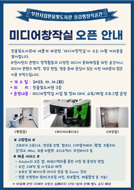 화면 캡처 2023-09-11 132404.png