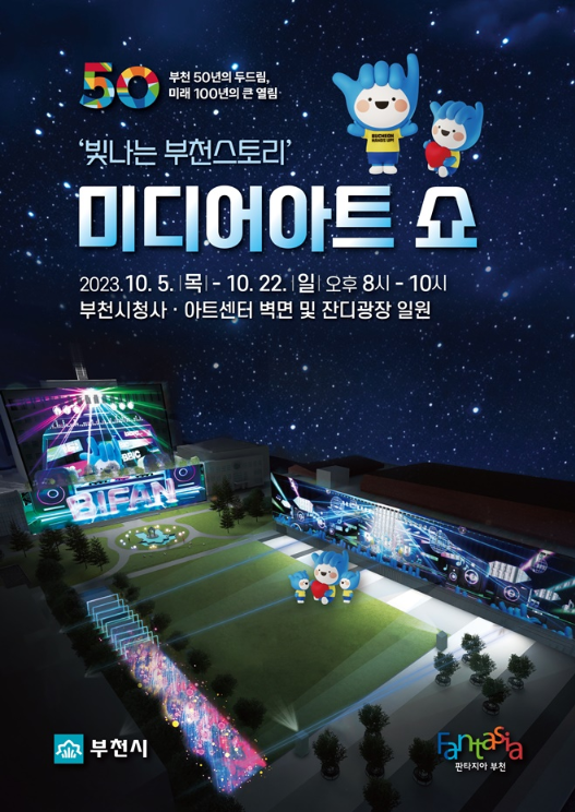 화면 캡처 2023-09-26 141106.png