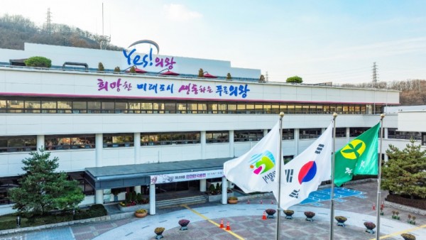2.(사진)의왕시청 전경 (1).jpg