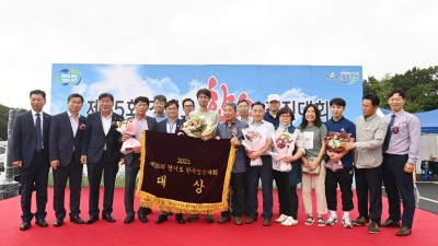 제55회 경기도 한우경진대회 성료, 경기도 최고 한우는