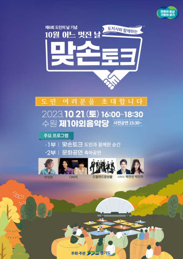 포스터(1).png