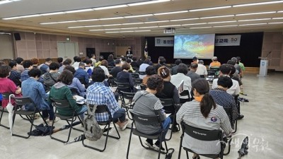 부천시, ‘동 안전협의체’ 안전관리 향상 교육 진행