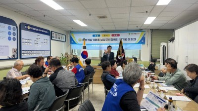 경기북부특별자치도 설치, 경기북부 직능단체 대상 지역 밀착 홍보 추진