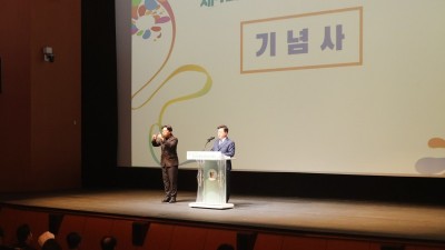 박승원 시장 “광명․시흥 3기 신도시-광명시 미래를 확 바꿀 것”