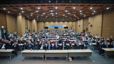 ‘경기도식품안전정책지원단’ 출범. 경기 식품안전 정책 추진 전략 제시