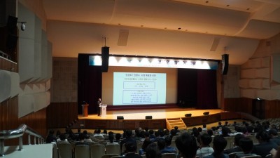 안양시, ‘함께 만드는 가치, 협치’ 주제로 민관협치 기본교육 개최
