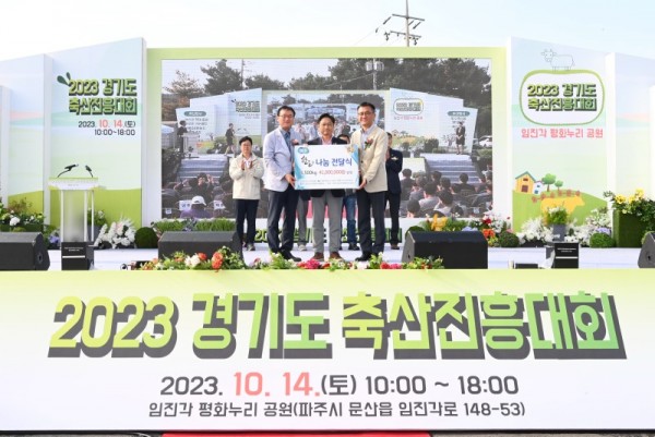 나눔행사.JPG
