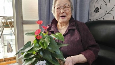 부천시, 치매 어르신 대상 반려식물 보급해 초록빛 행복 선사