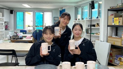 사회적기업 스프링샤인, 하나금융그룹과 도자기 텀블러 만들기 체험행사 진행
