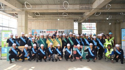오후석 2부지사, 산업재해 예방 위해 포천 건설현장에서 안전대 착용 캠페인