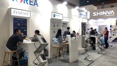 경기도, 인도네시아 의료기기전시회 참가. 500만 달러 수출 상담 실적
