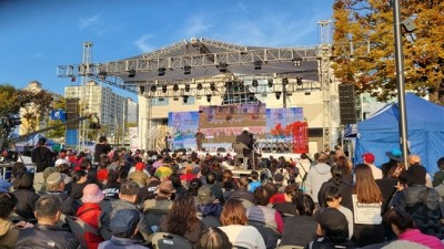 전통시장 축제의 장, ‘제9회 경기도 우수시장 박람회’ 성료