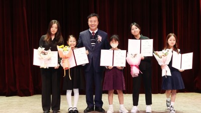 의왕시학원연합회, 제27회 의왕시 청소년음악제 개최