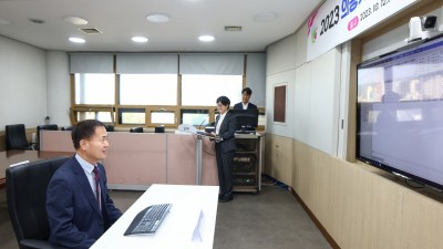 의왕시, 지방세 성실납세자 경품 추첨