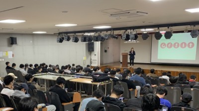 광명시 보건소, 사회복무요원 대상 에이즈 및 성매개감염병 예방 교육 진행