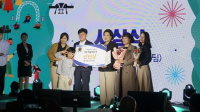 화성시미디어센터 시민미디어제작단, 제5회 경기마을미디어축제 2개 부문 수상