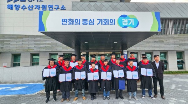 수료식1.jpg