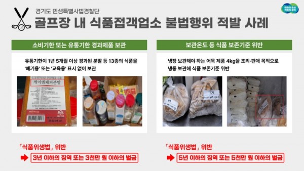 그래픽+자료+(1).jpg