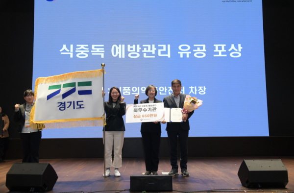 사진자료(1) (1).png