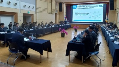 광명시, 제5기 지역사회보장계획 목표 달성과 지역 여건에 맞는 사회보장정책 발굴 노력