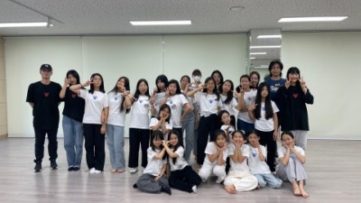 양천문화재단, 2023 꿈의 댄스팀 정기 공연 ‘우리들의 라라랜드’ 개최