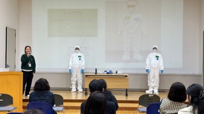 처인구보건소, 조류인플루엔자(AI) 대비 합동 훈련
