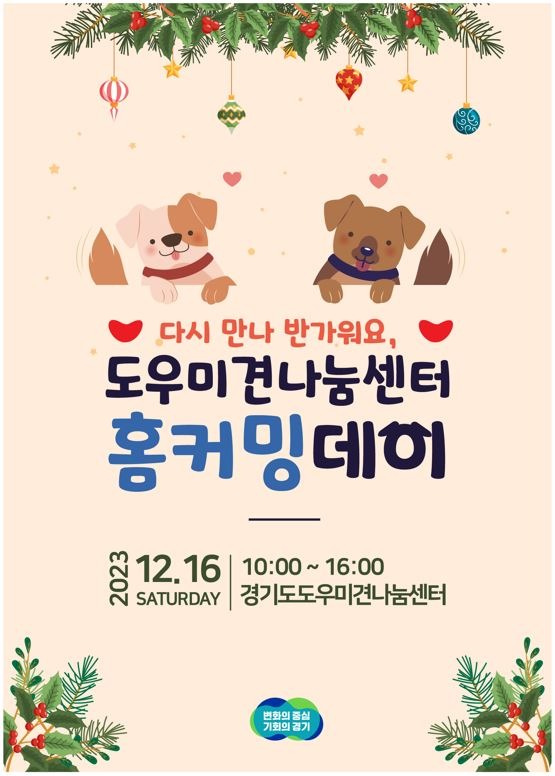 포스터 (4).JPG
