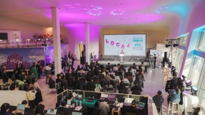 경기혁신센터, 올해의 로컬크리에이터 선정… ‘동행축제와 함께하는 LOCAL FESTA with 라이콘’ 행사 개최