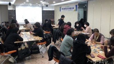 부천시, 물가 모니터 요원 대상 의식 함양 교육 진행