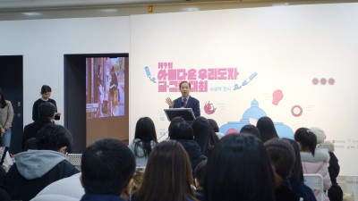 한국도자재단, 경기도자박물관서 ‘제9회 아름다운 우리도자 글·그림 대회’ 수상작 전시