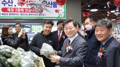 광명시, 로컬푸드 직매장 1호점 개장